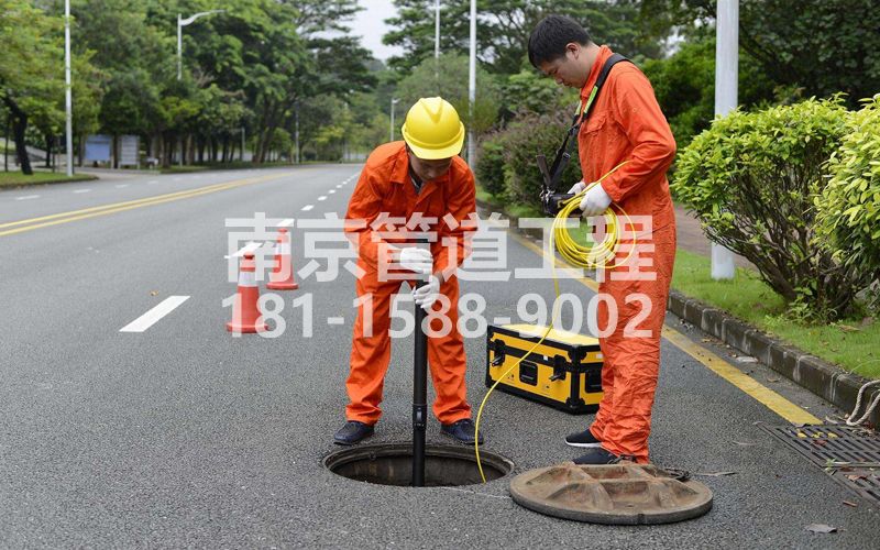 220联盟村市政管道检测