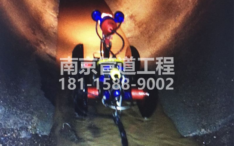 联盟村管道机器人检测