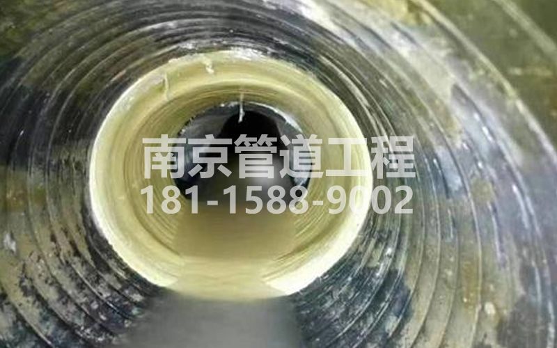 联盟村树脂修复