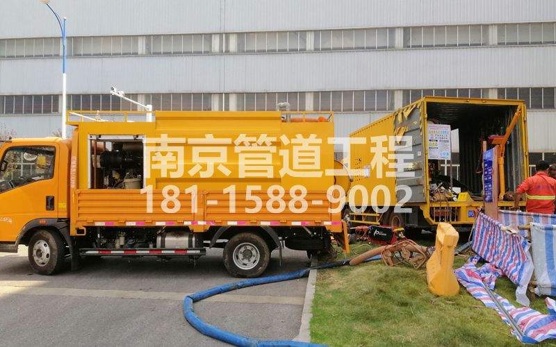 247联盟村上汽集团管道清洗
