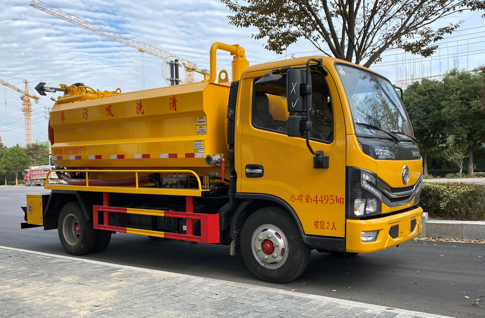 282联盟村清洗吸污车