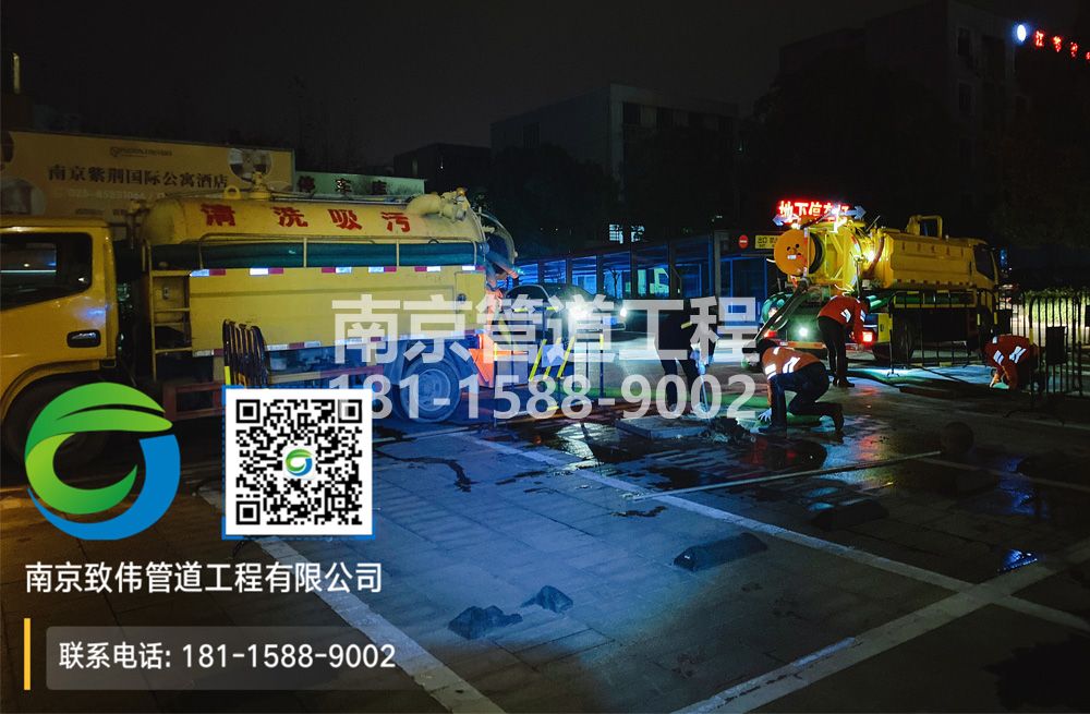 299联盟村停车场隔油池