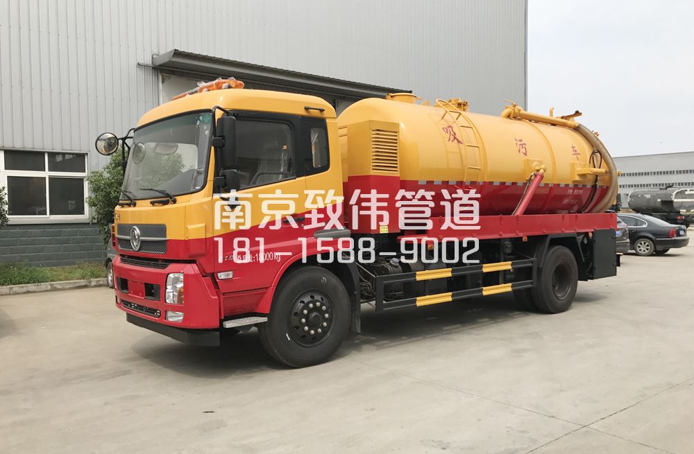 341联盟村天龙吸污车12方
