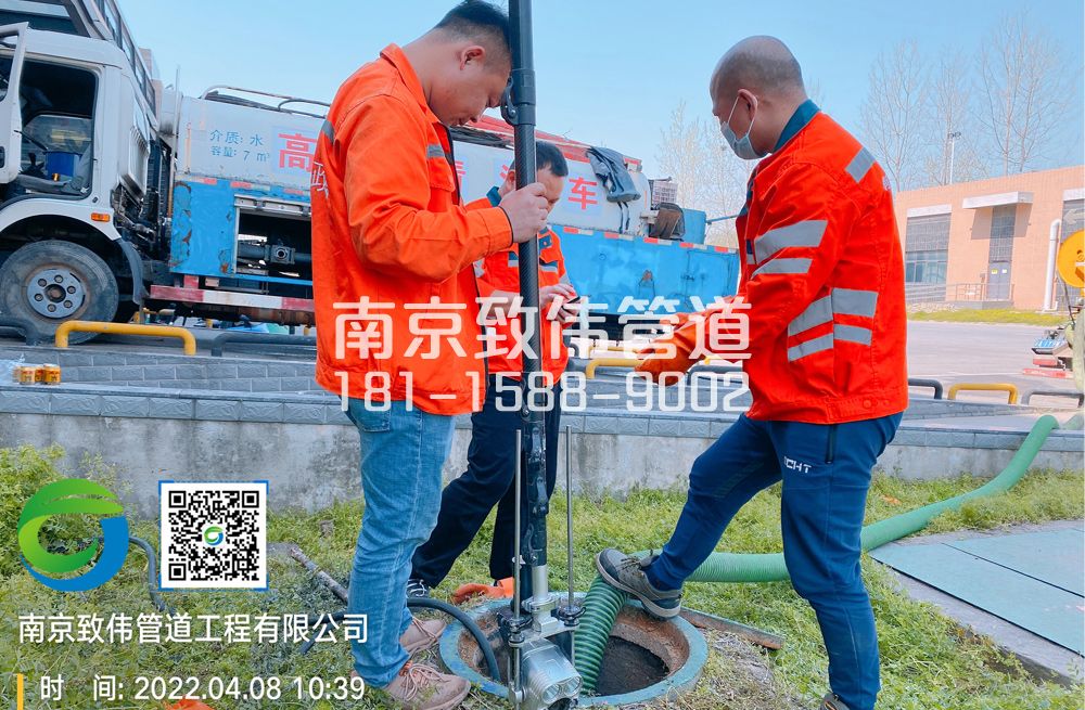 联盟村医疗公司管道检测