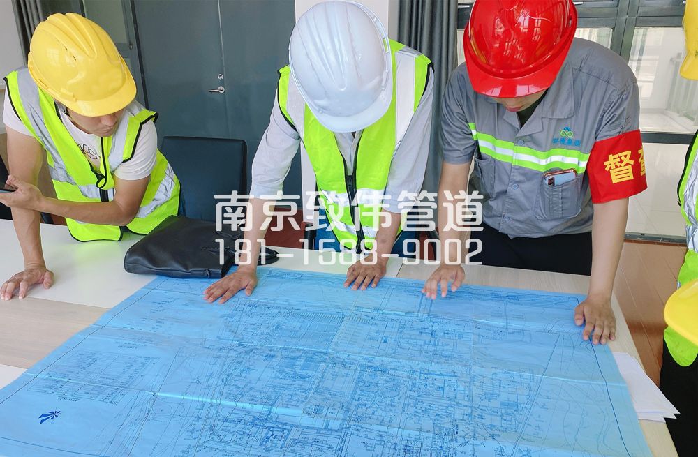 联盟村管道探测