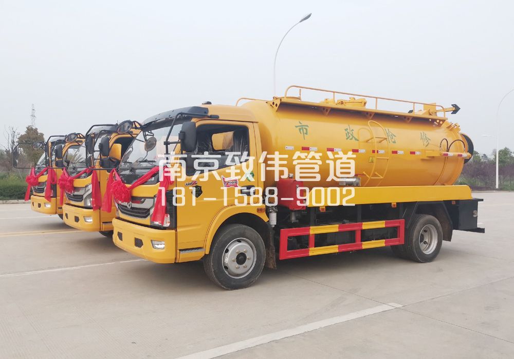 370联盟村10方吸污车