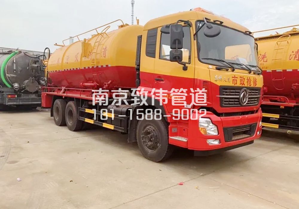 372联盟村12方清洗车