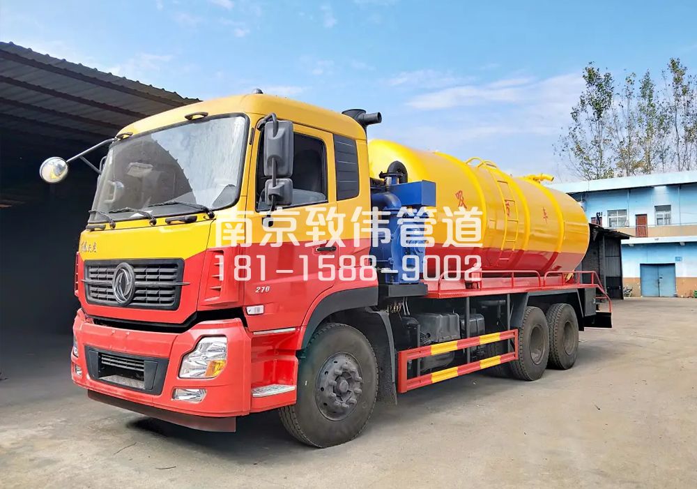 373联盟村12方吸污车