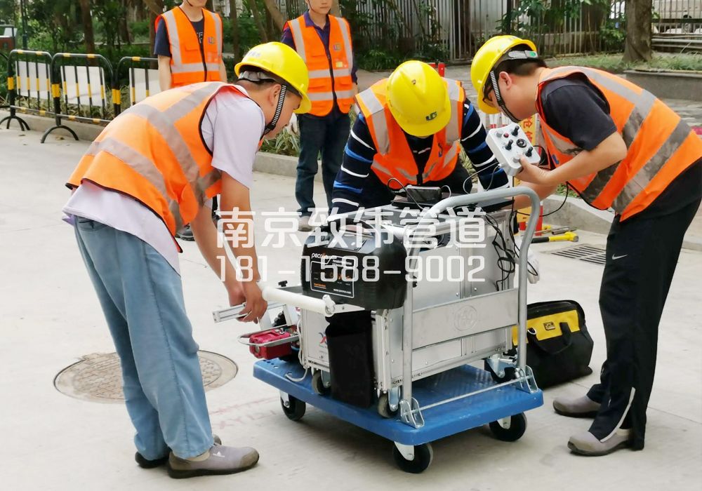 联盟村市政管道检测