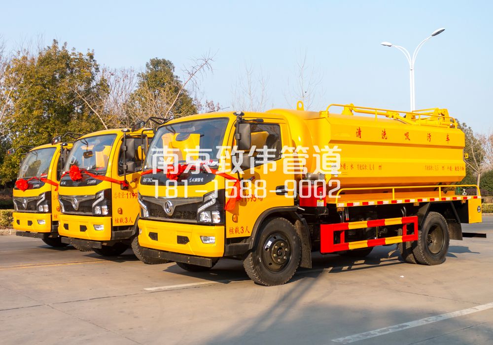 369联盟村多利卡吸污车