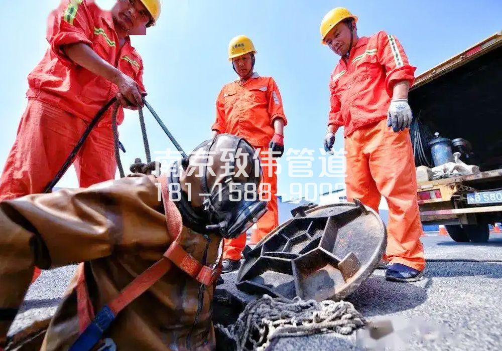 联盟村有限空间作业